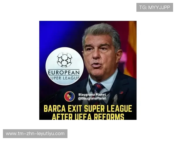 巴萨若强化纪律约束，更衣室风波将平息