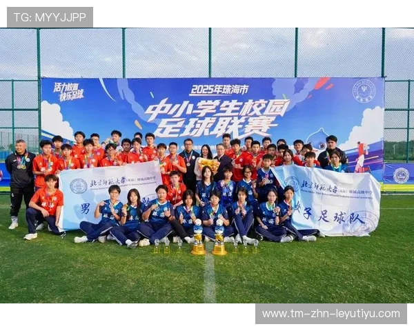 足球俱乐部与高校共建研究中心推动运动科学成果应用,校园足球俱乐部合作策划书 足球俱乐部与高校共建研究中心推动运动科学成果应用,校园足球俱乐部合作策划书